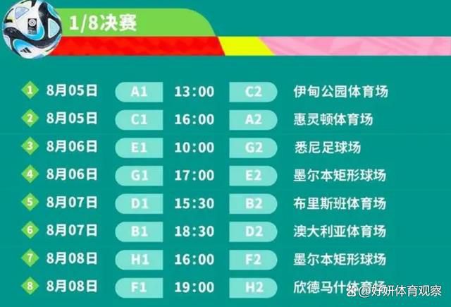 赫内斯说道：“一旦我们感觉到拜仁恢复了平静——我想应该是在明年上半年——那么我和鲁梅尼格将再次退居幕后，确保监事会的工作顺利进行。